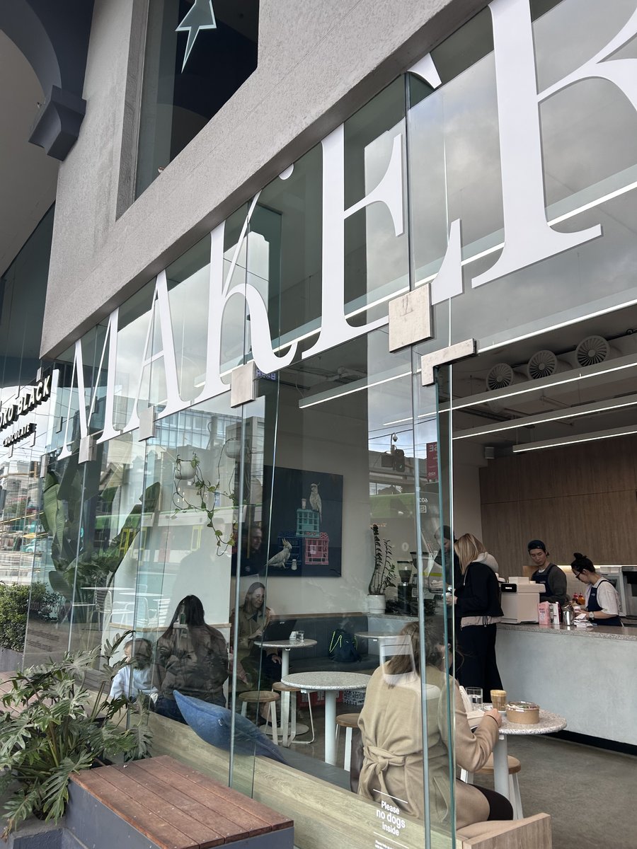 Maker café storefront on Toorak Road